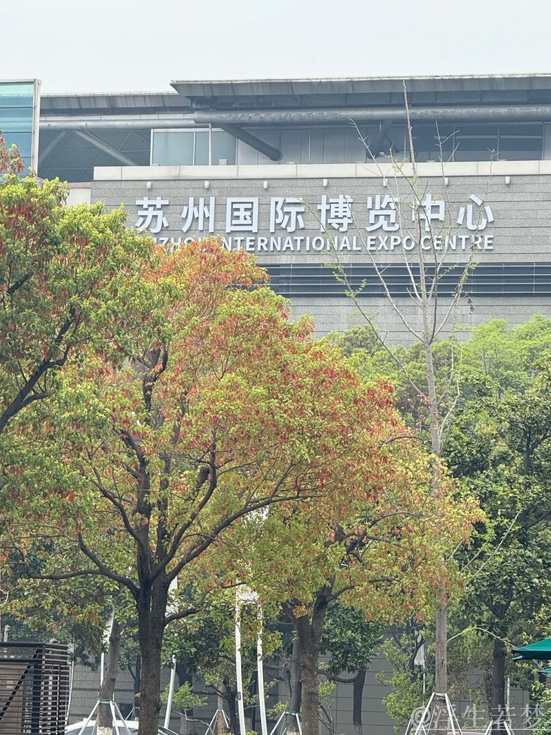 苏州迎来中国汽车文化风尚秀盛大开幕 苏州迎来中国汽车文化风尚秀盛大开幕