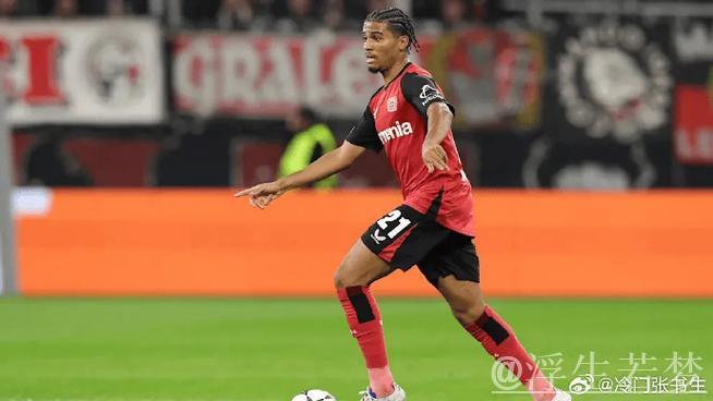 阿德利发威 勒沃库森力克波鸿 阿德利发威 勒沃库森力克波鸿