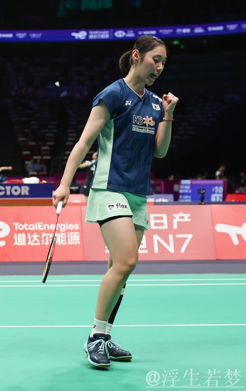 苏迪曼杯小组赛:捷克迎战加拿大 苏迪曼杯小组赛:捷克迎战加拿大