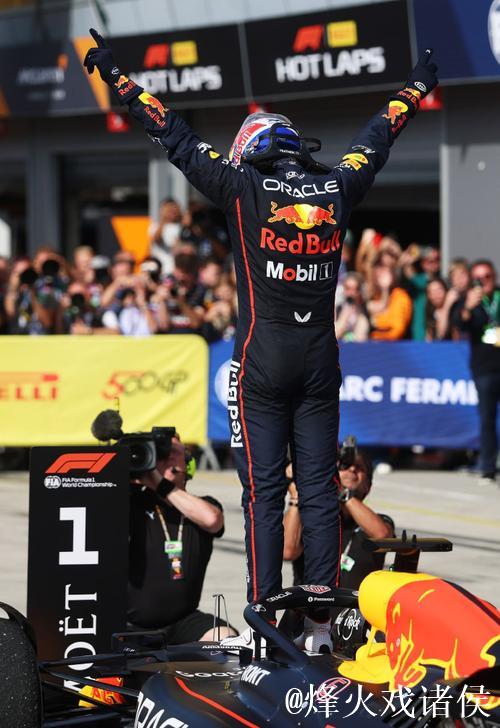 F1奥地利站:维斯塔潘退赛 诺里斯杆位起步夺冠 F1奥地利站:维斯塔潘退赛 诺里斯杆位起步夺冠