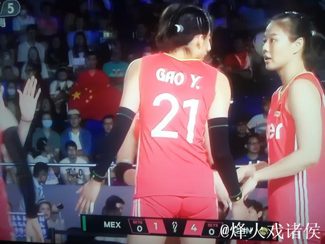 女排世锦赛：中国女排3-1逆转战胜墨西哥取开门红